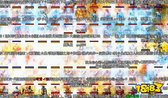 热血传奇当年巅峰活动——天下第一战最后是谁拿下了?