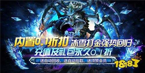 [10.23]每日0.1折變態(tài)手游推薦：“三國跑跑”一款全新的三國戰(zhàn)爭手游！來感受三國戰(zhàn)爭的刺激戰(zhàn)場！