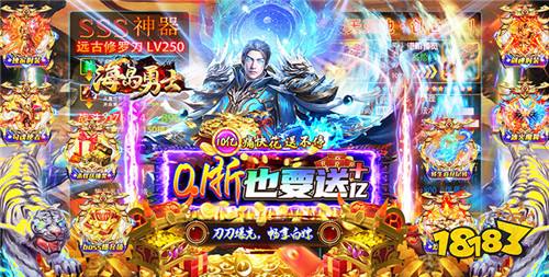 [10.23]每日0.1折變態(tài)手游推薦：“三國跑跑”一款全新的三國戰(zhàn)爭手游！來感受三國戰(zhàn)爭的刺激戰(zhàn)場！