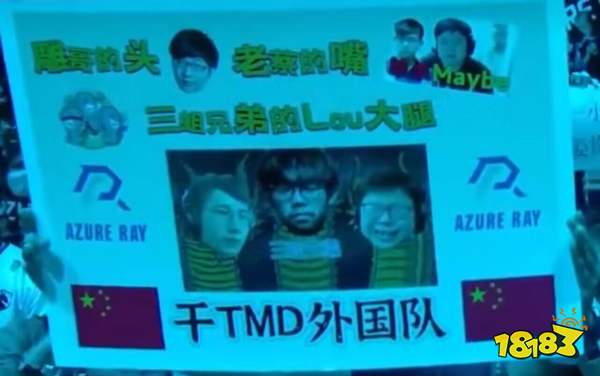 DOTA2ti12中國隊戰績怎么樣 DOTA2ti12中國隊戰績雙雙鎖定前3
