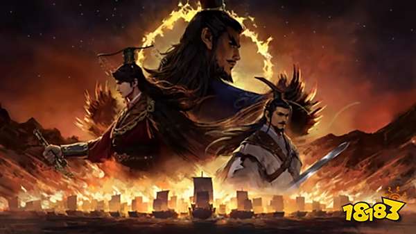 网易版率土之滨