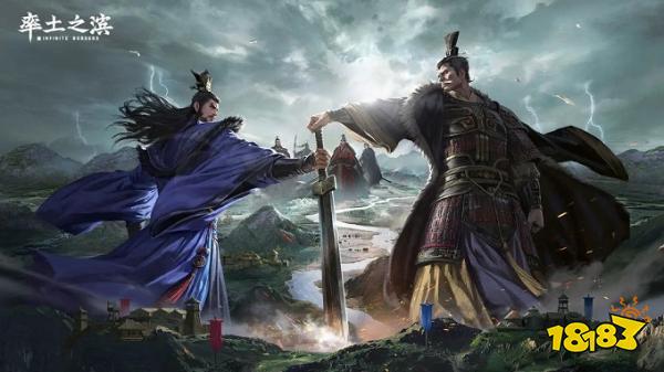 率土之滨正版2023下载