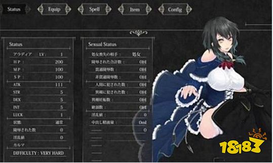 魔女复仇之夜怀孕怎么触发 魔女怀孕触发方法