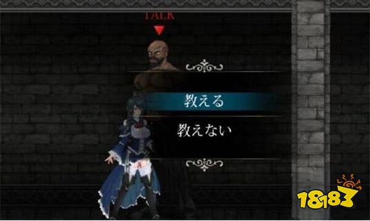 魔女复仇之夜怀孕怎么触发 魔女怀孕触发方法
