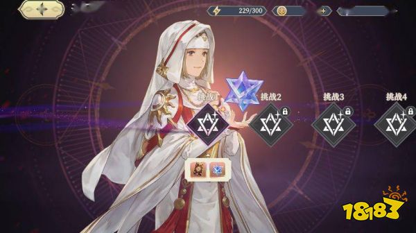 铃兰之剑抽卡保底是多少 铃兰之剑抽卡保底概率