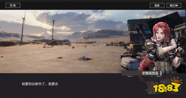 钢岚是什么类型的游戏 钢岚游戏类型介绍