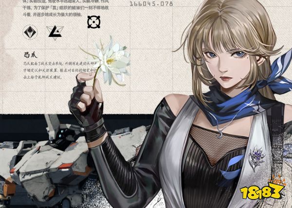 钢岚角色强度榜汇总 钢岚角色梯度榜大全