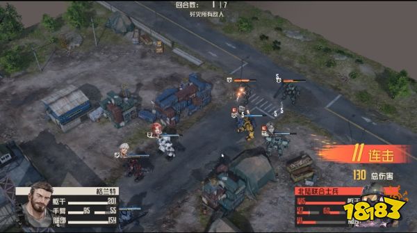 钢岚礼包兑换码大全 钢岚2023年最新兑换码汇总