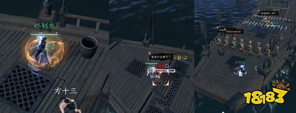 逆水寒手游清明上河秘境攻略 清明上河通关图文流程