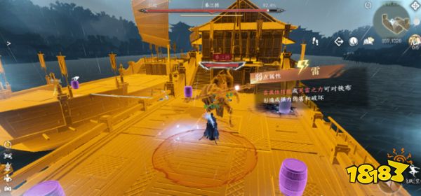 逆水寒手游清明上河秘境攻略 清明上河通关图文流程