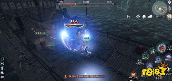 逆水寒手游清明上河秘境攻略 清明上河通关图文流程