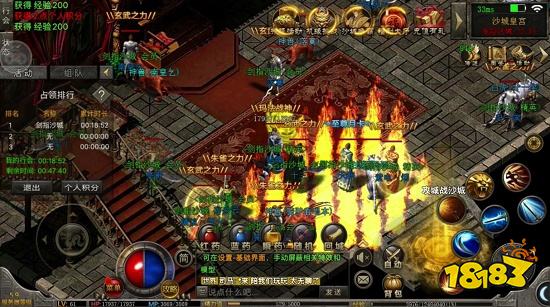 高爆率传奇大全合集 高爆率传奇游戏排行榜