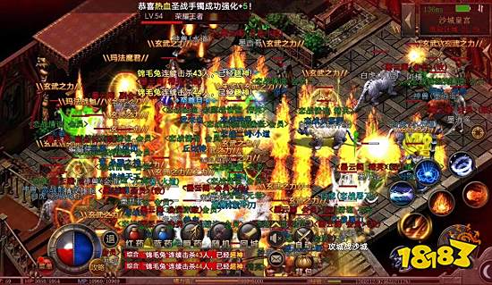 热血传奇手游新服表 热血传奇手游开服时间表