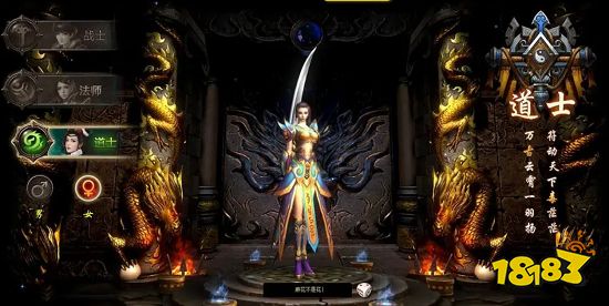 正版传奇现在还有人玩吗 正版传奇还在运营吗