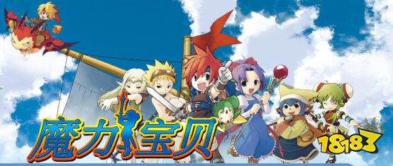 20年后重现“法兰城”,《魔力宝贝:复兴》首次技术测试招募开启!