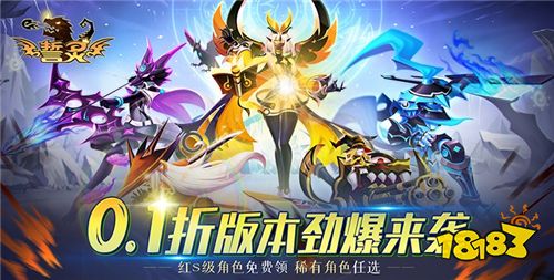 10.24游戏快报|你还记得你玩的第一款游戏是什么吗?