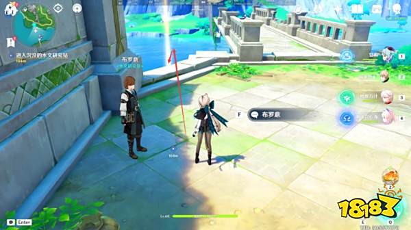 原神枫丹往事追迹南任务怎么做 原神枫丹往事追迹南任务攻略