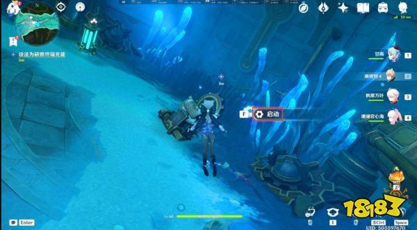 原神枫丹往事追迹南任务怎么做 原神枫丹往事追迹南任务攻略