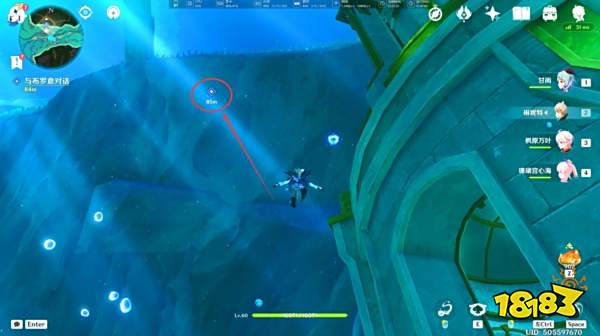 原神枫丹往事追迹南任务怎么做 原神枫丹往事追迹南任务攻略