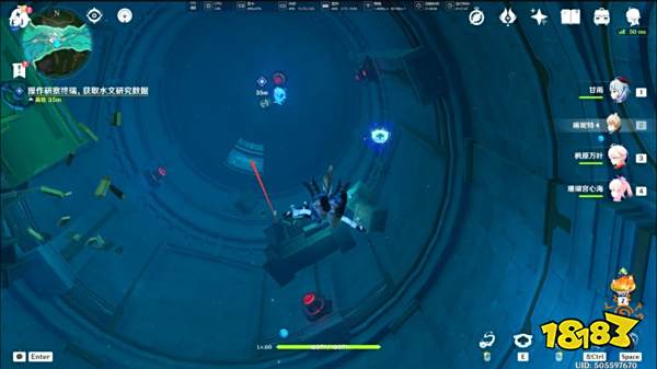 原神枫丹往事追迹南任务怎么做 原神枫丹往事追迹南任务攻略