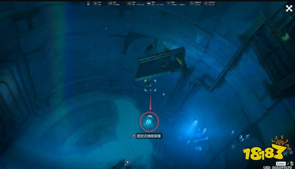 原神枫丹往事追迹南任务怎么做 原神枫丹往事追迹南任务攻略