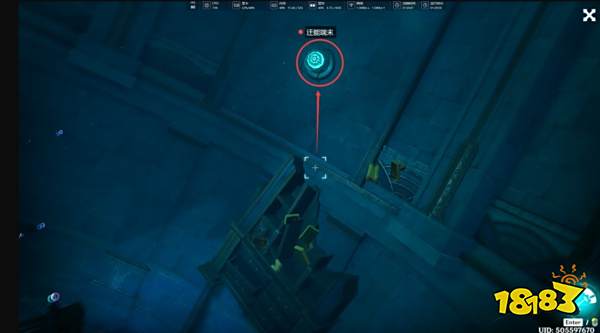 原神枫丹往事追迹南任务怎么做 原神枫丹往事追迹南任务攻略