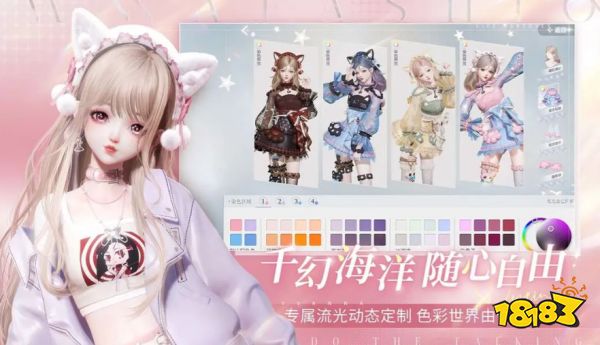 以闪亮之名CDK礼包码怎么用 以闪亮之名CDK礼包码使用方法