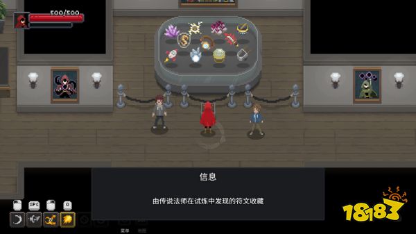 传说法师斗篷有哪些作用 斗篷作用及效果介绍