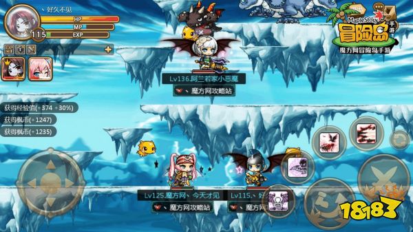 冒险岛枫之传说CDK兑换码汇总 冒险岛枫之传说口令码大全