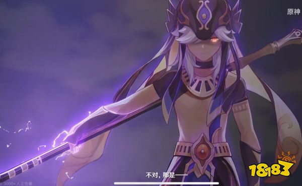原神賽諾配隊陣容推薦 賽諾陣容怎么搭配