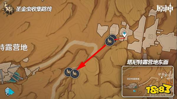 原神圣金虫收集攻略 圣金虫采集点位汇总