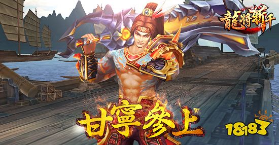 人气最高的传奇手游推荐 2023传奇手游排行榜前十盘点