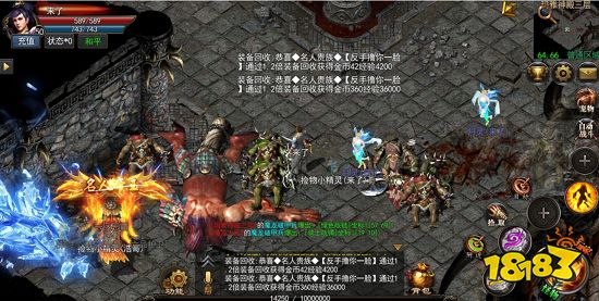 街机传奇停服了吗 街机传奇传奇手游链接分享