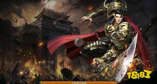 主宰传奇最新版