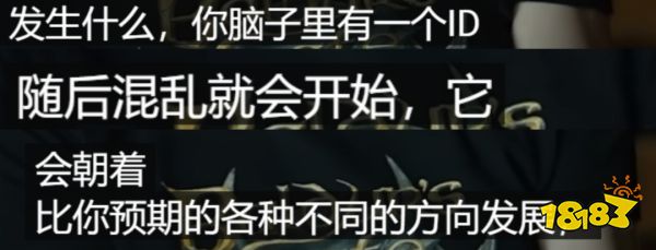 不只擦边的《博德之门3》，是目前最极致的电子跑团
