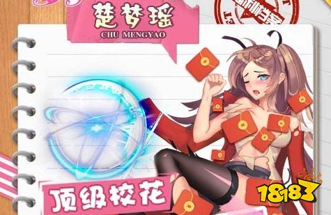 免费gm游戏网站iOS推荐 真正0元gm权限手游平台