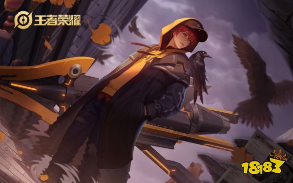 王者榮耀10月28日皮膚限免是什么 10月28日限免皮膚介紹