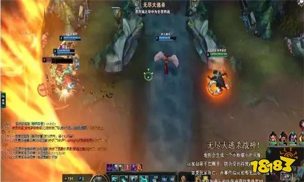 極限閃擊是什么模式 LOL極限閃擊模式介紹