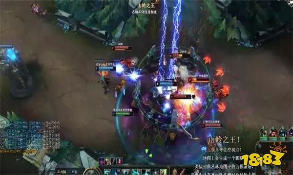 極限閃擊是什么模式 LOL極限閃擊模式介紹