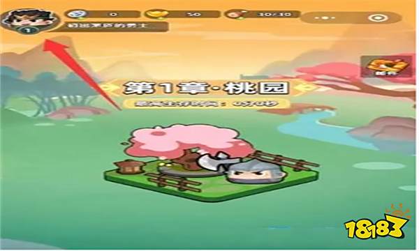 三国吧兄弟兑换码怎么用&nbsp;最新礼包码兑换吕布