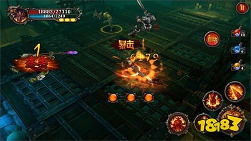 传奇之王正版手游