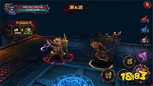 传奇之王正版手游