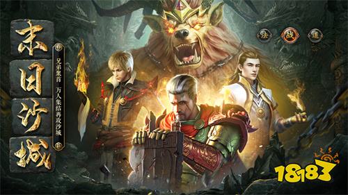 冰雪180版本游戏攻略 冰雪180版本游戏介绍