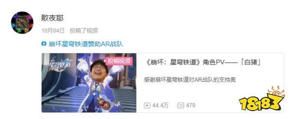 面对“0.63%”获胜概率的TI模拟宇宙,CNDOTA拿出100%的勇气放手一搏