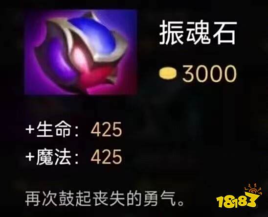 面对“0.63%”获胜概率的TI模拟宇宙,CNDOTA拿出100%的勇气放手一搏