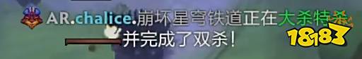 面对“0.63%”获胜概率的TI模拟宇宙,CNDOTA拿出100%的勇气放手一搏
