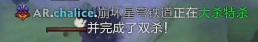 面对“0.63%”获胜概率的TI模拟宇宙，CNDOTA拿出100%的勇气放手一搏