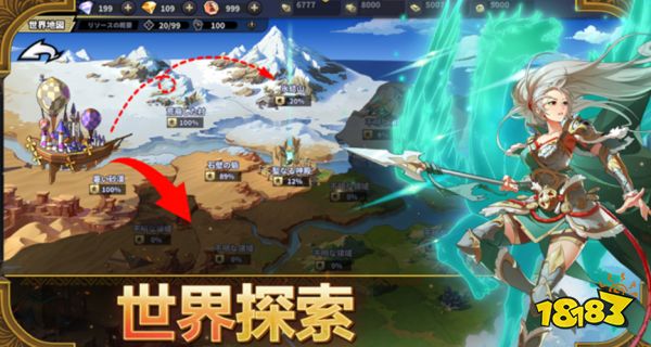 网易游戏出海,没“逃出”日本