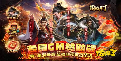 [10.26]每日0.1折變態手游推薦：《破碎黎明2》仙俠手游上線！來見證李逍遙與趙靈兒的愛恨交纏。