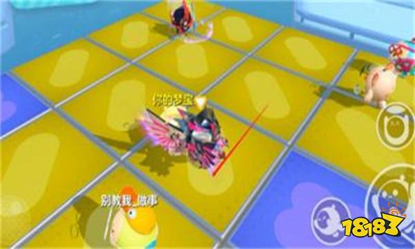 蛋仔派对幸运色怎么通关 幸运色通关攻略
